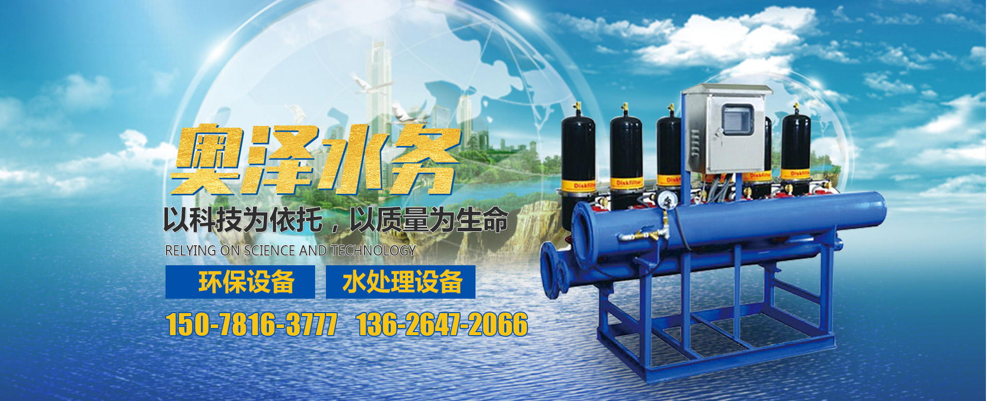 泰安市民樂(lè)機(jī)械制造有限公司