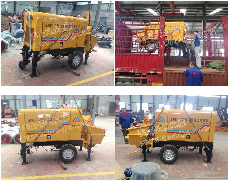 spb7-g 濕式混凝土噴射機(jī)(煤礦井下和隧道專用)